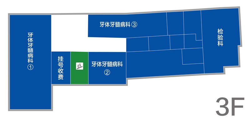 复兴分院平面图-03.jpg